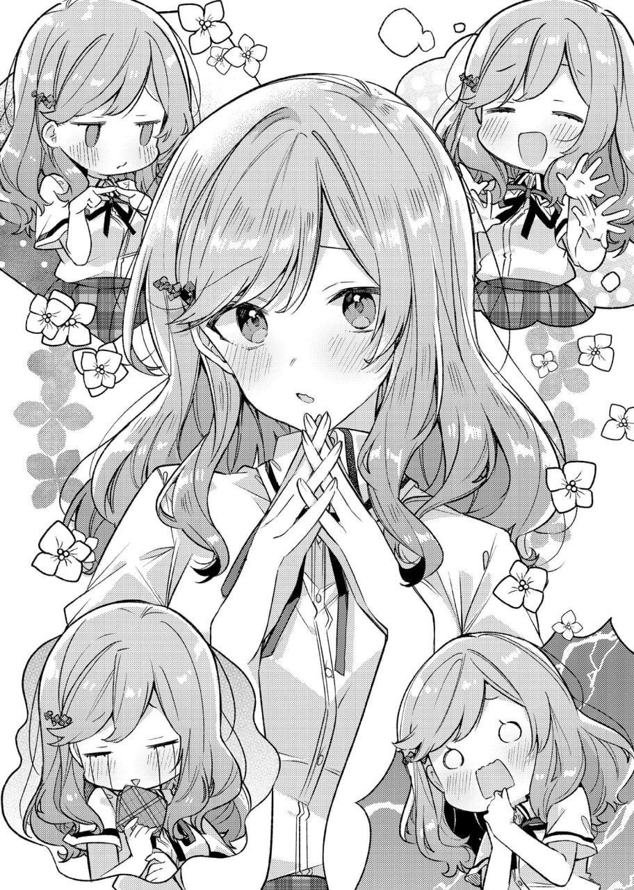 Иллюстрация из тома 2