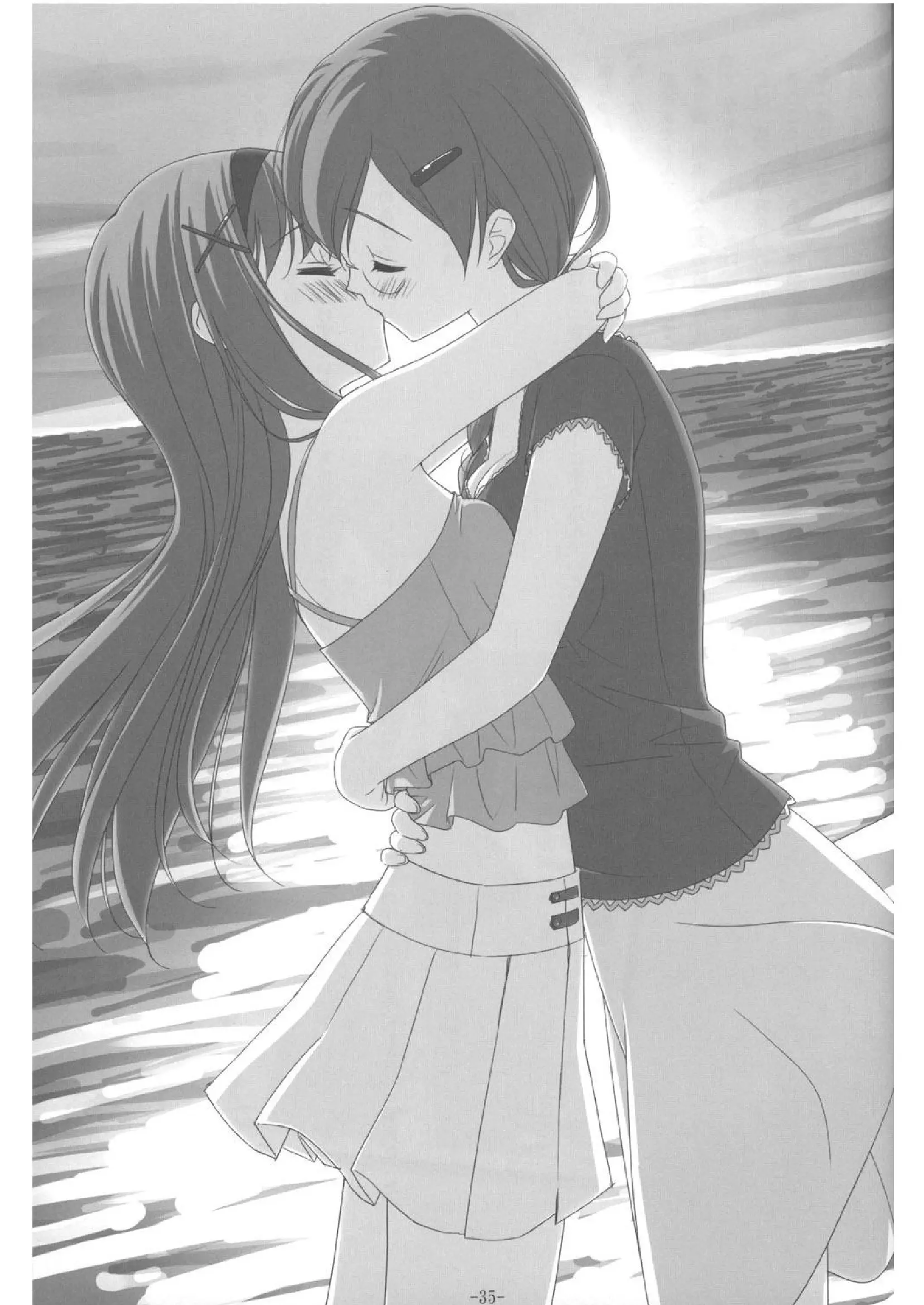 Иллюстрация из тома 1