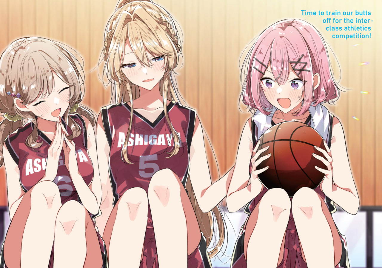 Иллюстрация из тома 5