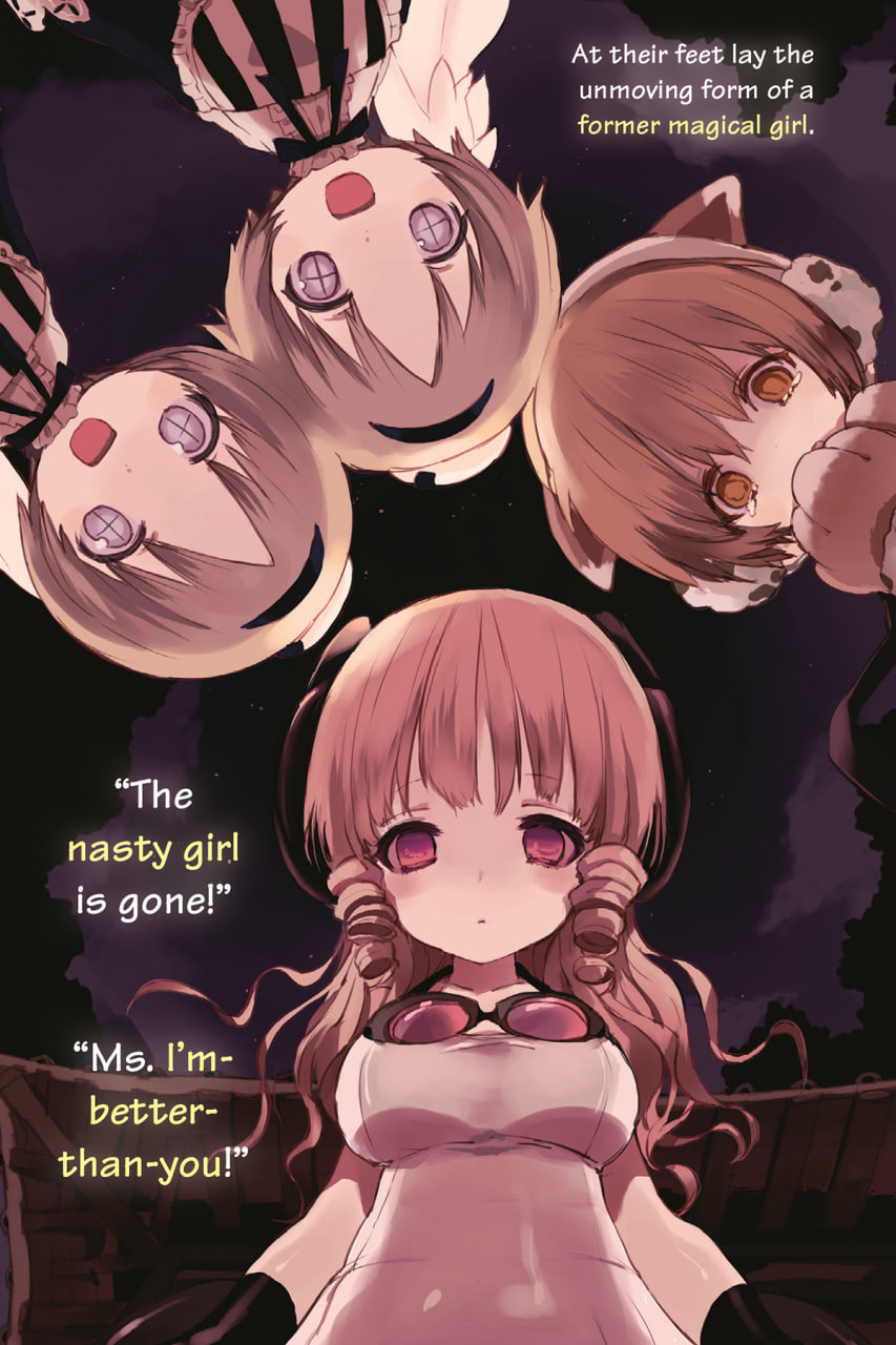 Иллюстрация из тома 1