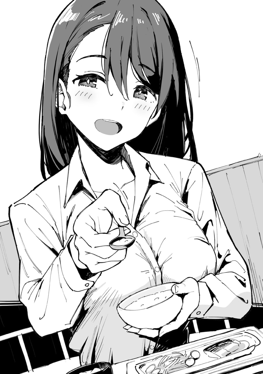 Иллюстрация из тома 1