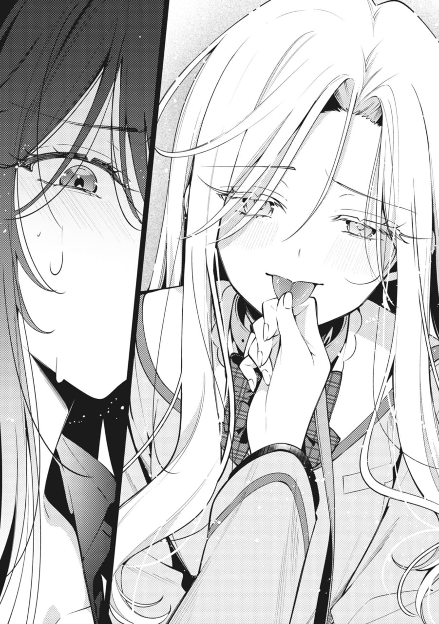 Иллюстрация из тома 1