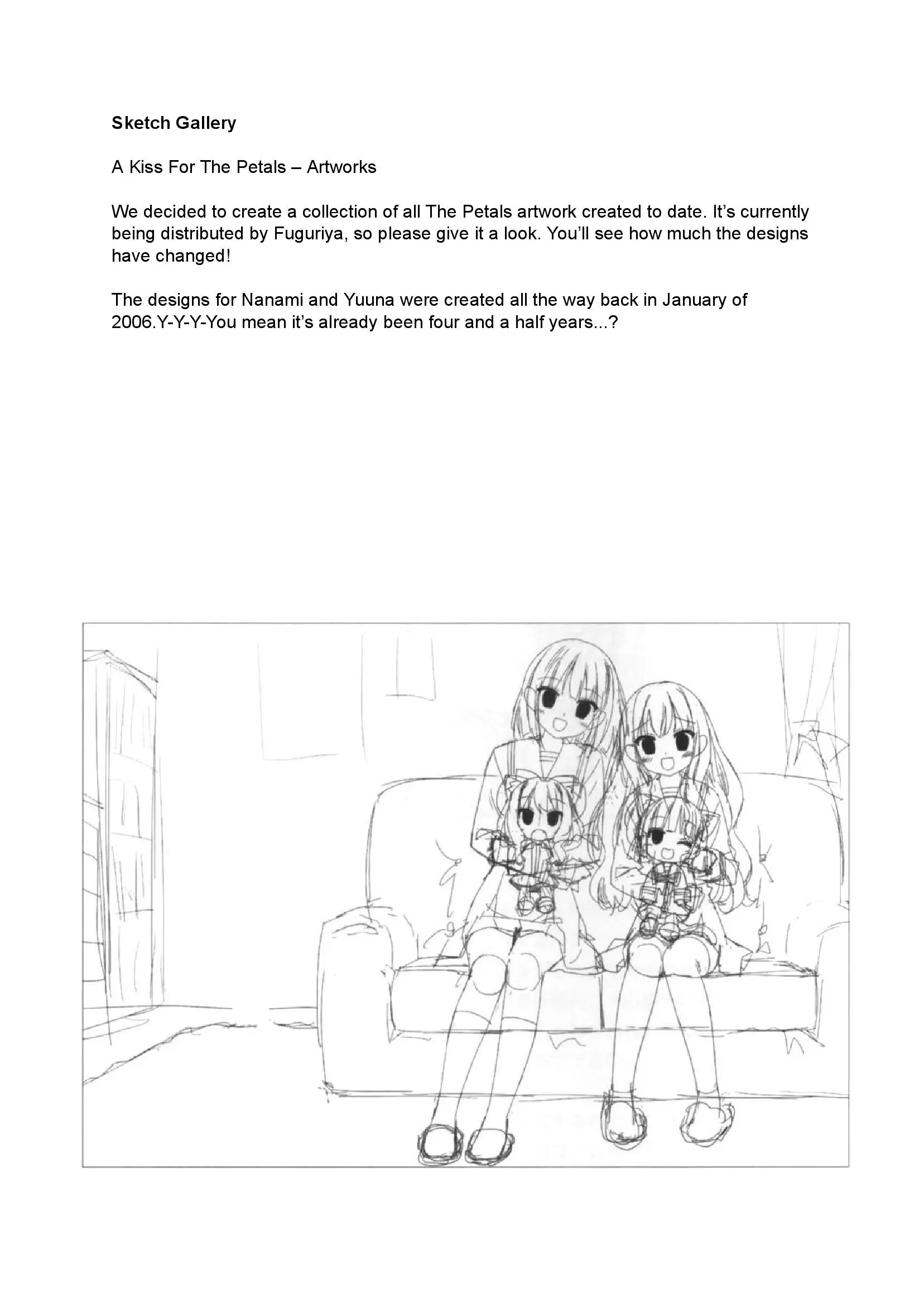 Иллюстрация из тома 1