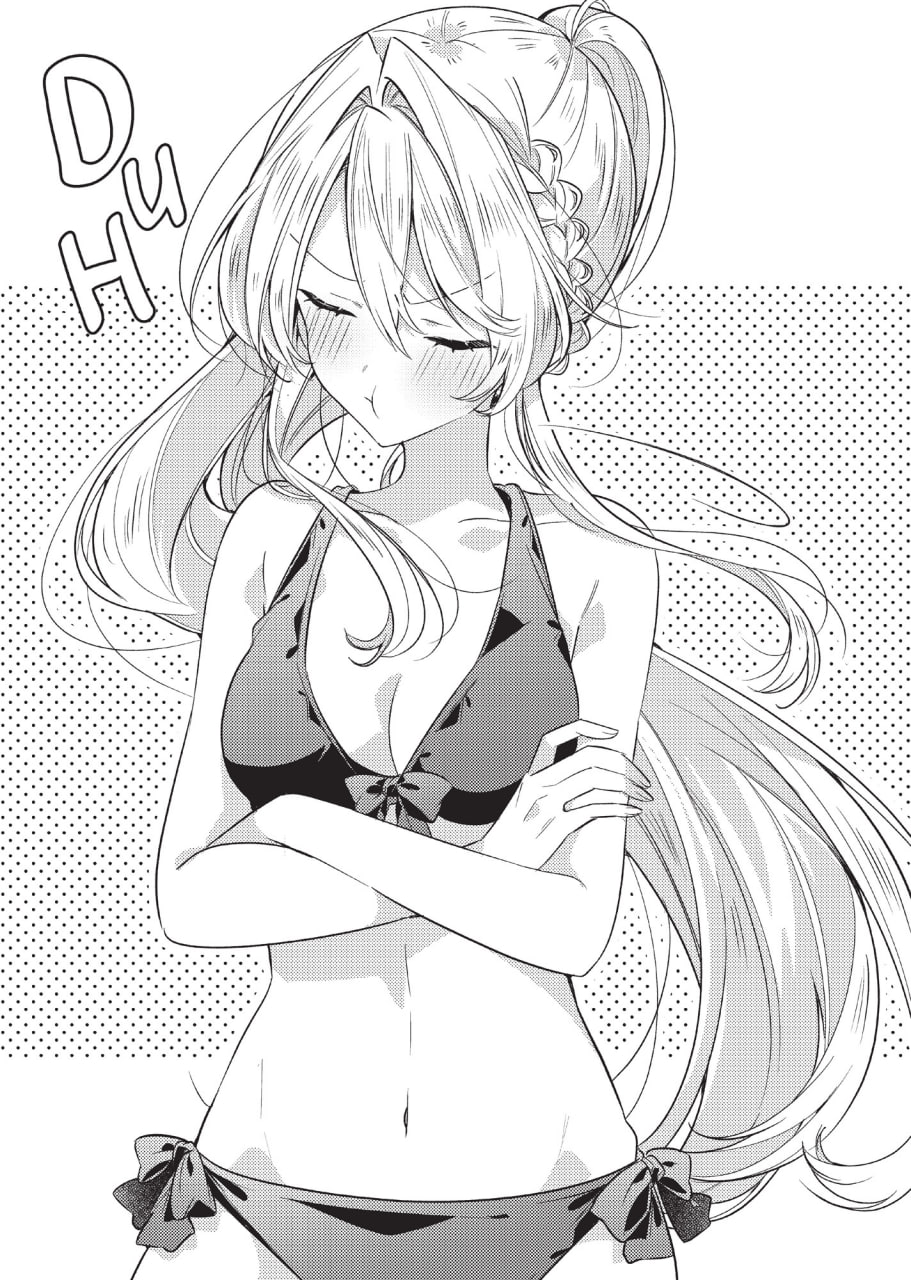 Иллюстрация из тома 5