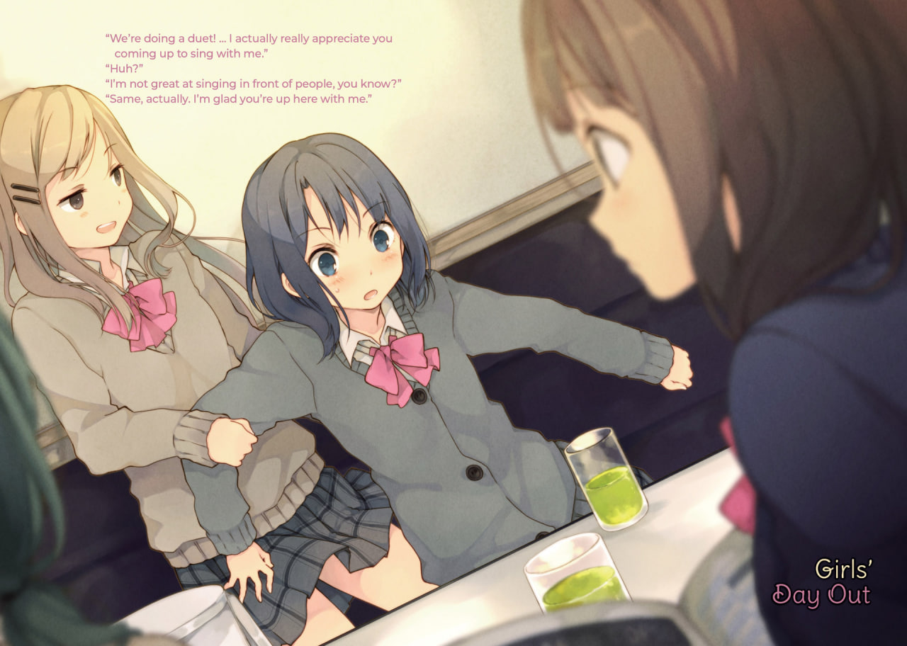 Иллюстрация из тома 1