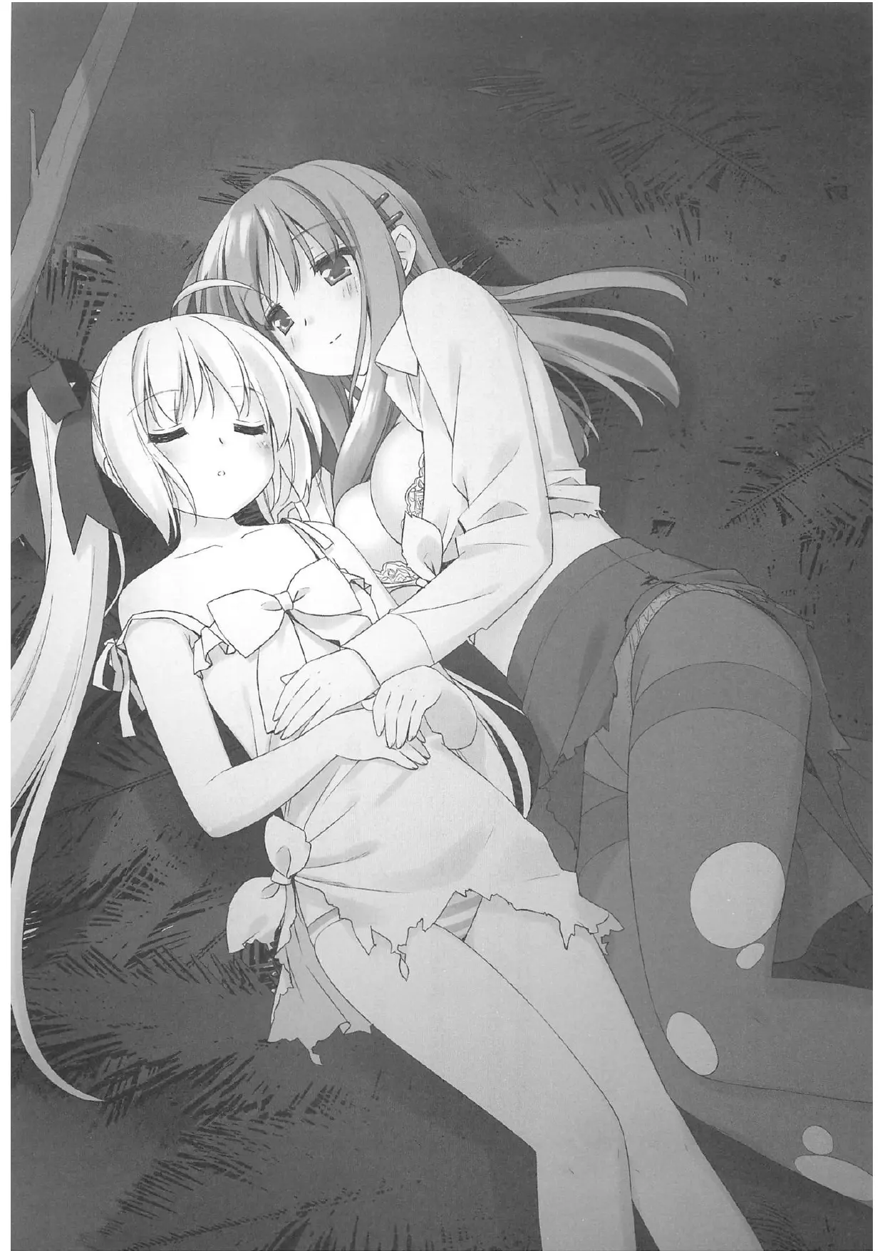 Иллюстрация из тома 1