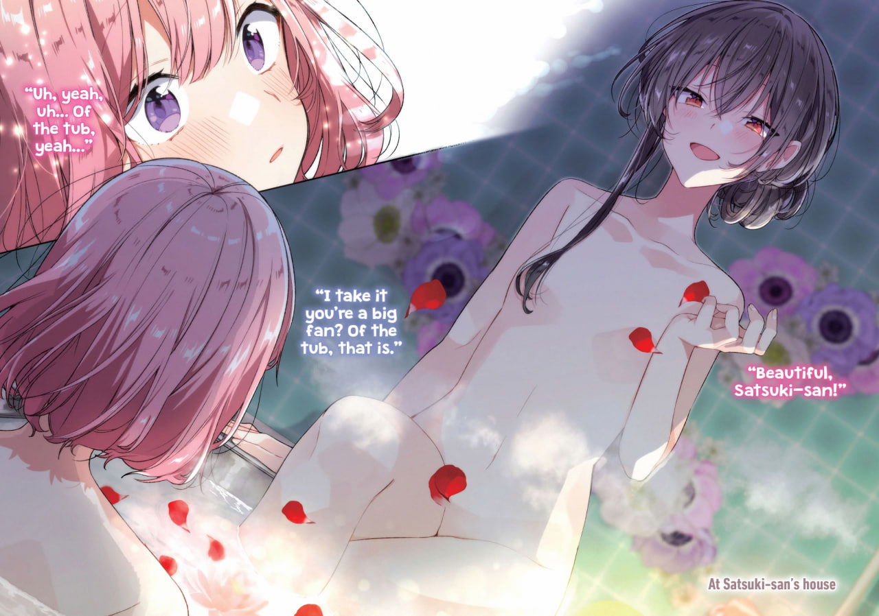 Иллюстрация из тома 2