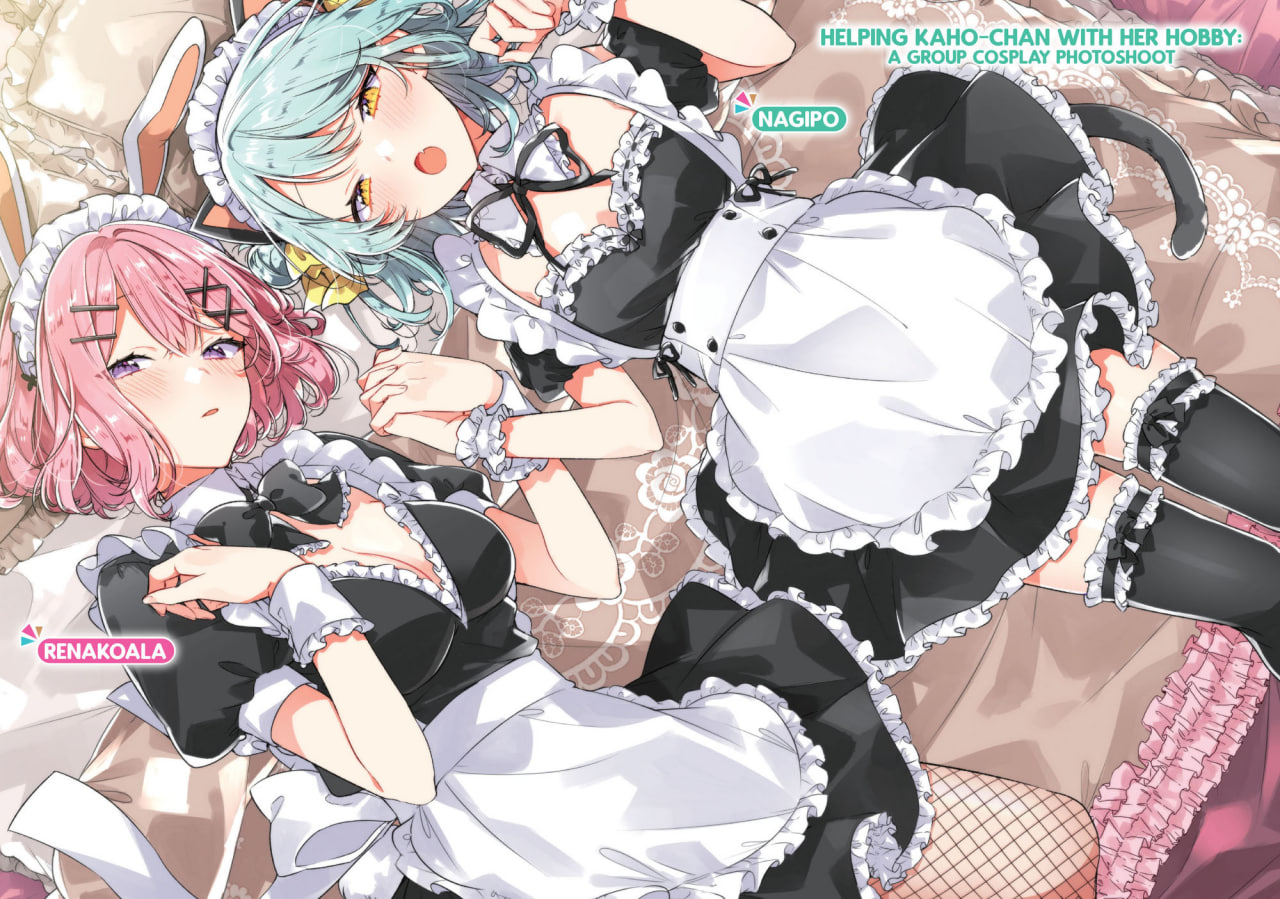 Иллюстрация из тома 4