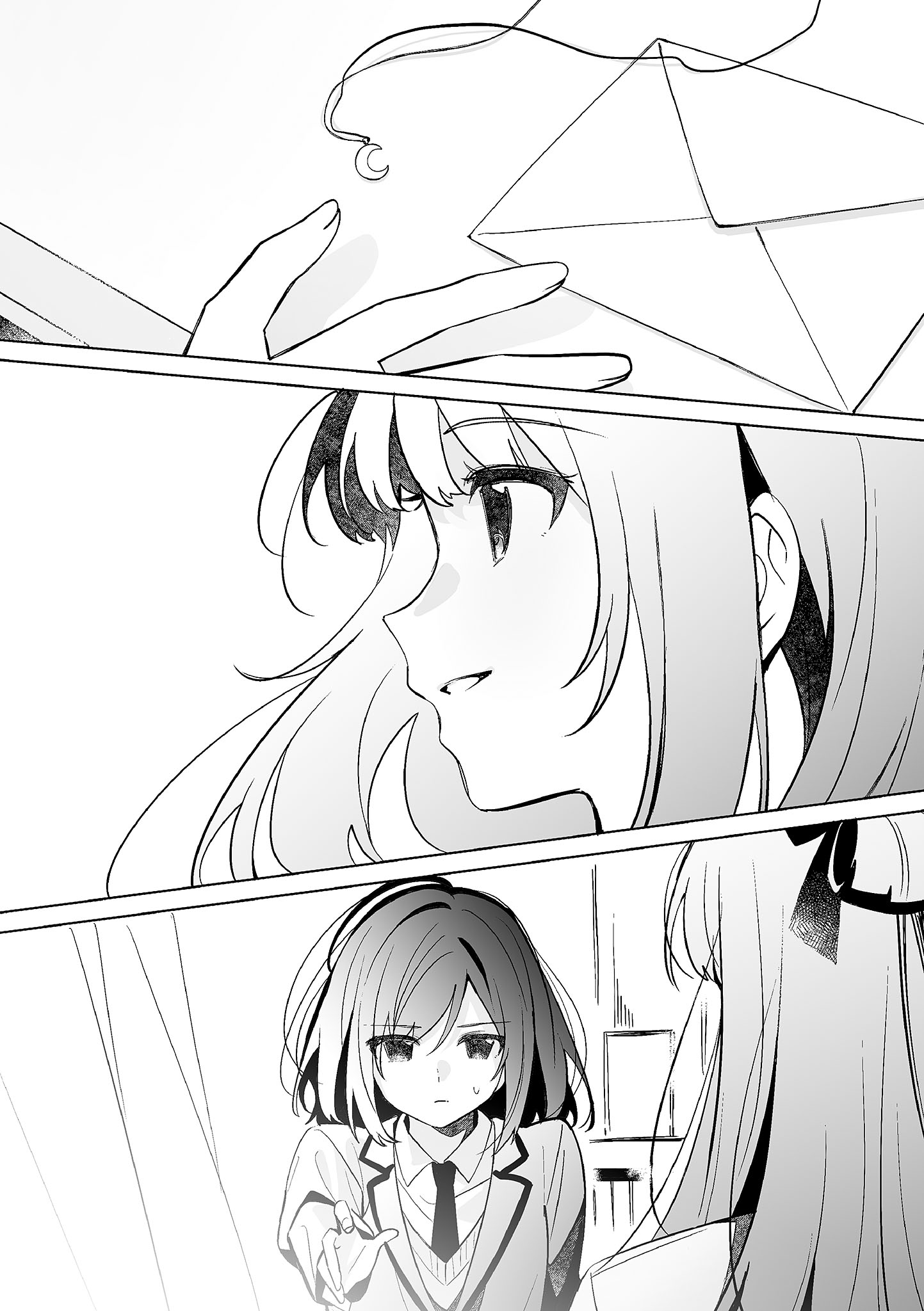 Иллюстрация из тома 4