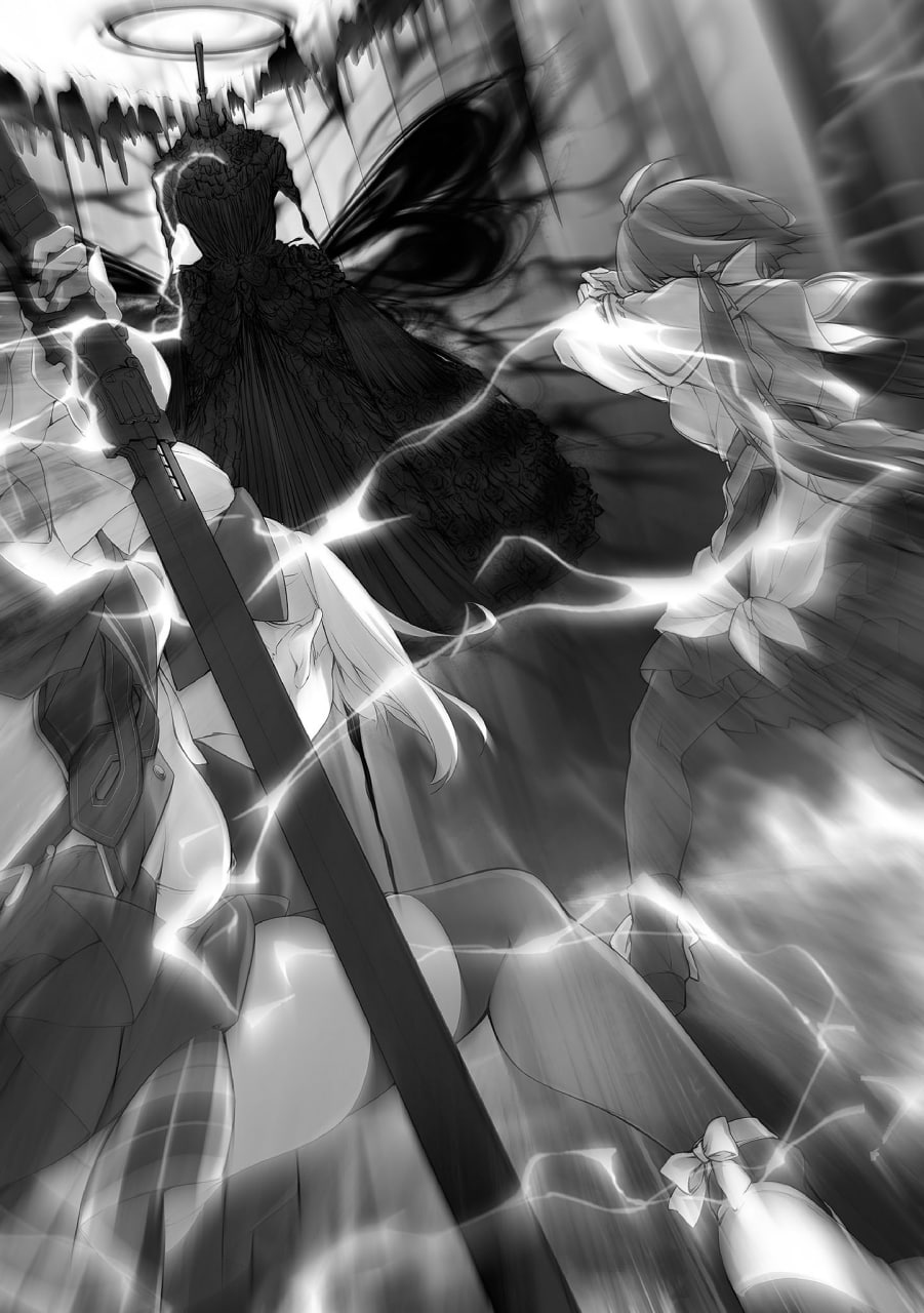 Иллюстрация из тома 1