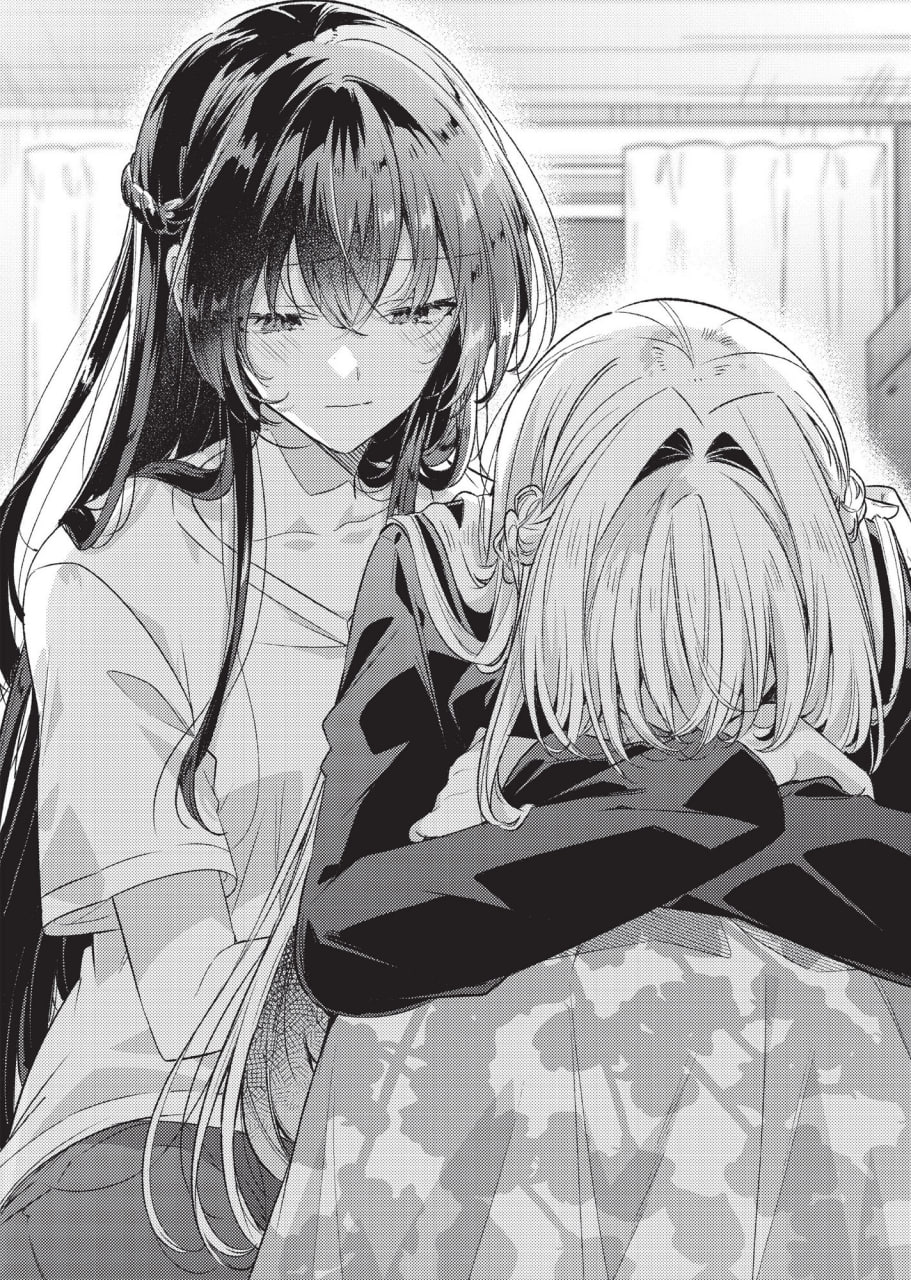 Иллюстрация из тома 4