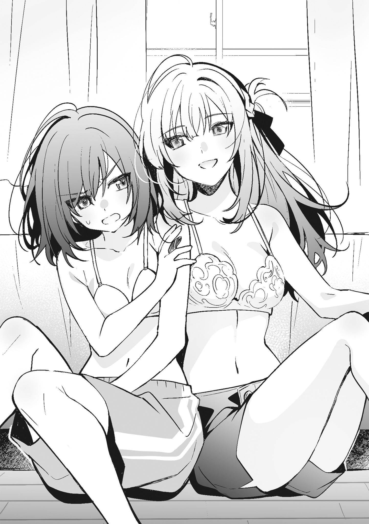 Иллюстрация из тома 2