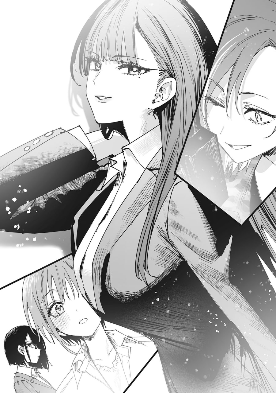 Иллюстрация из тома 1