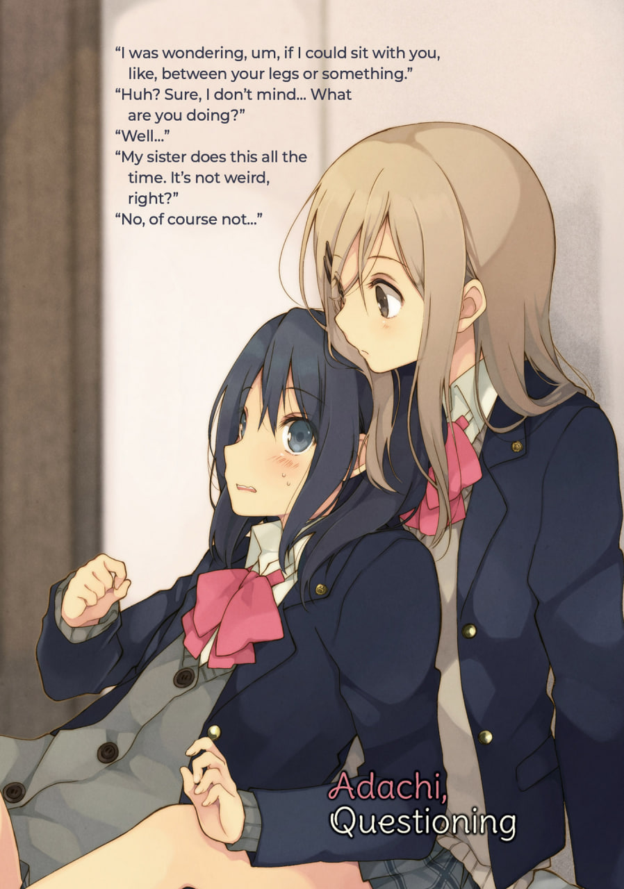 Иллюстрация из тома 1