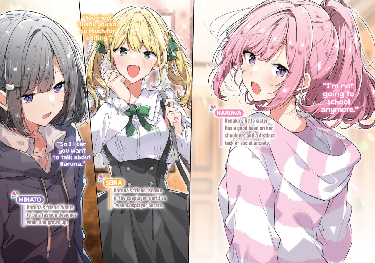 Иллюстрация из тома 6