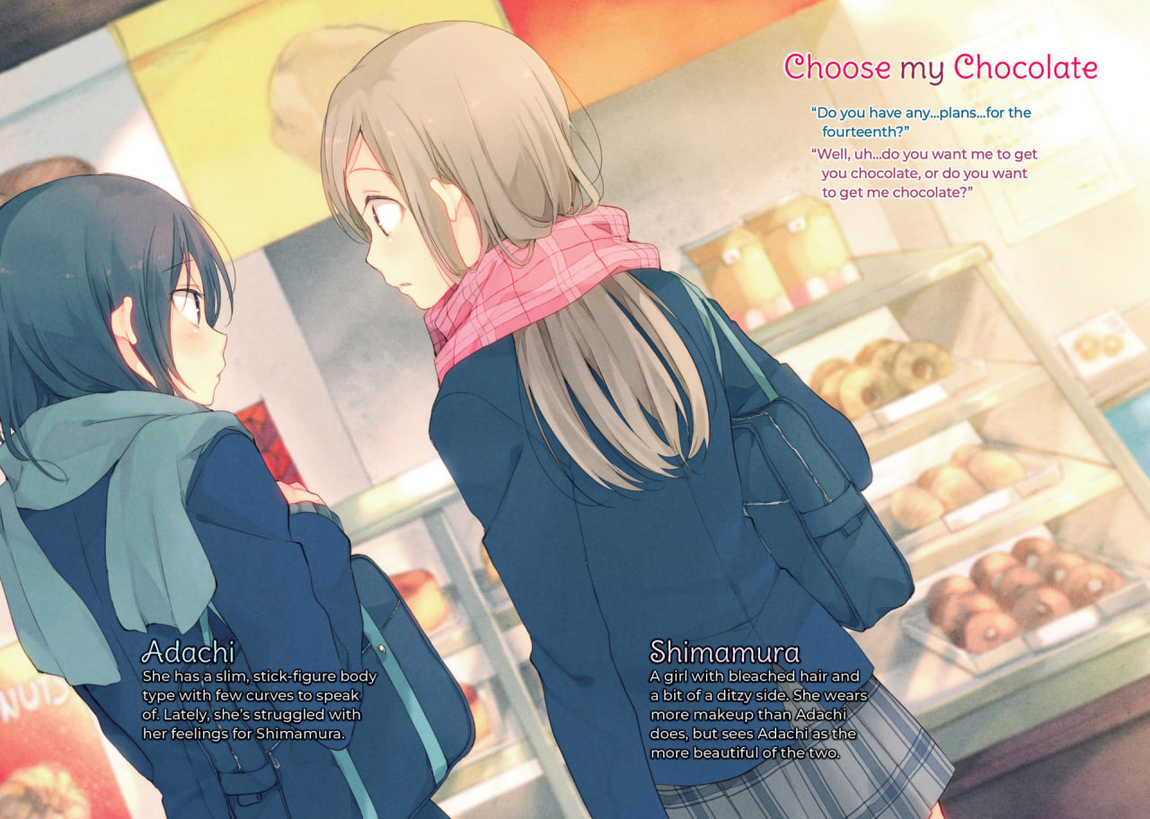 Иллюстрация из тома 3