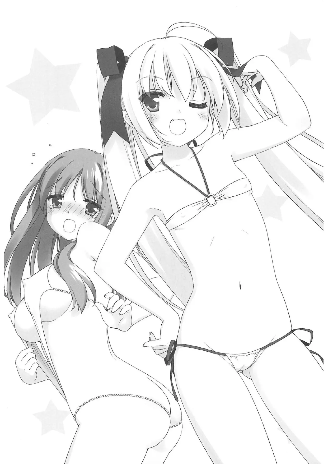 Иллюстрация из тома 1