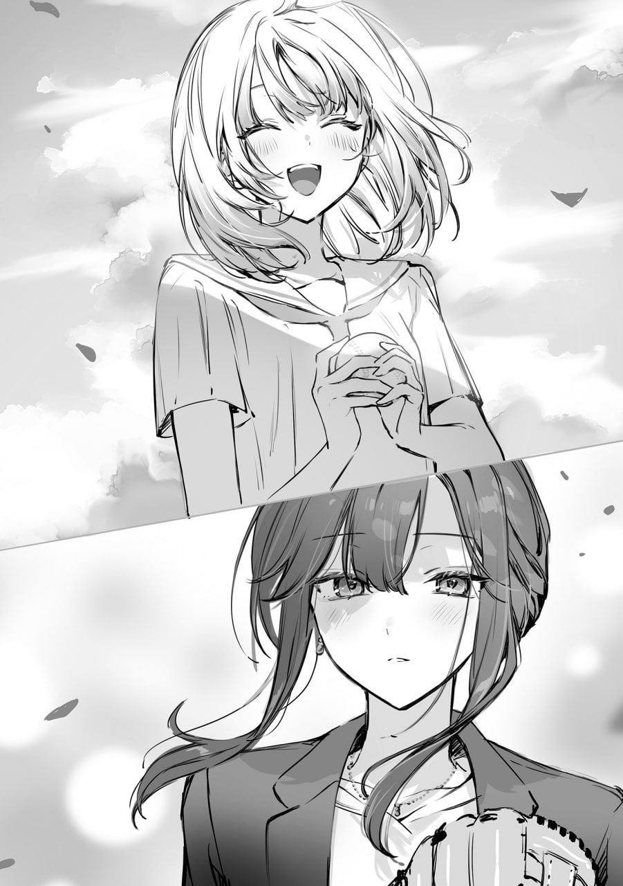 Иллюстрация из тома 1