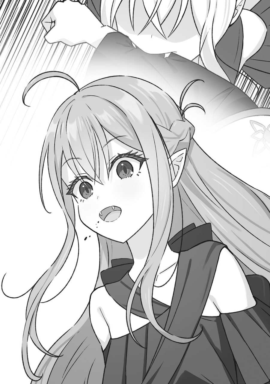 Иллюстрация из тома 1