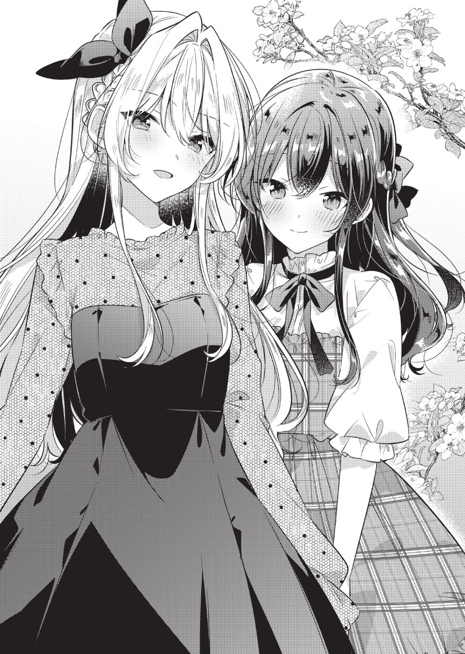 Иллюстрация из тома 5