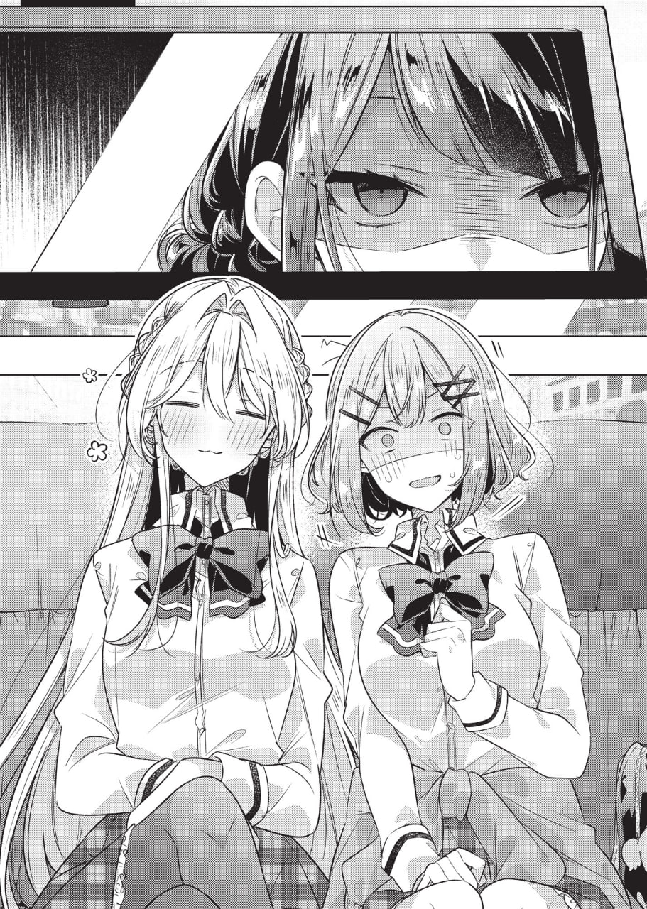 Иллюстрация из тома 5