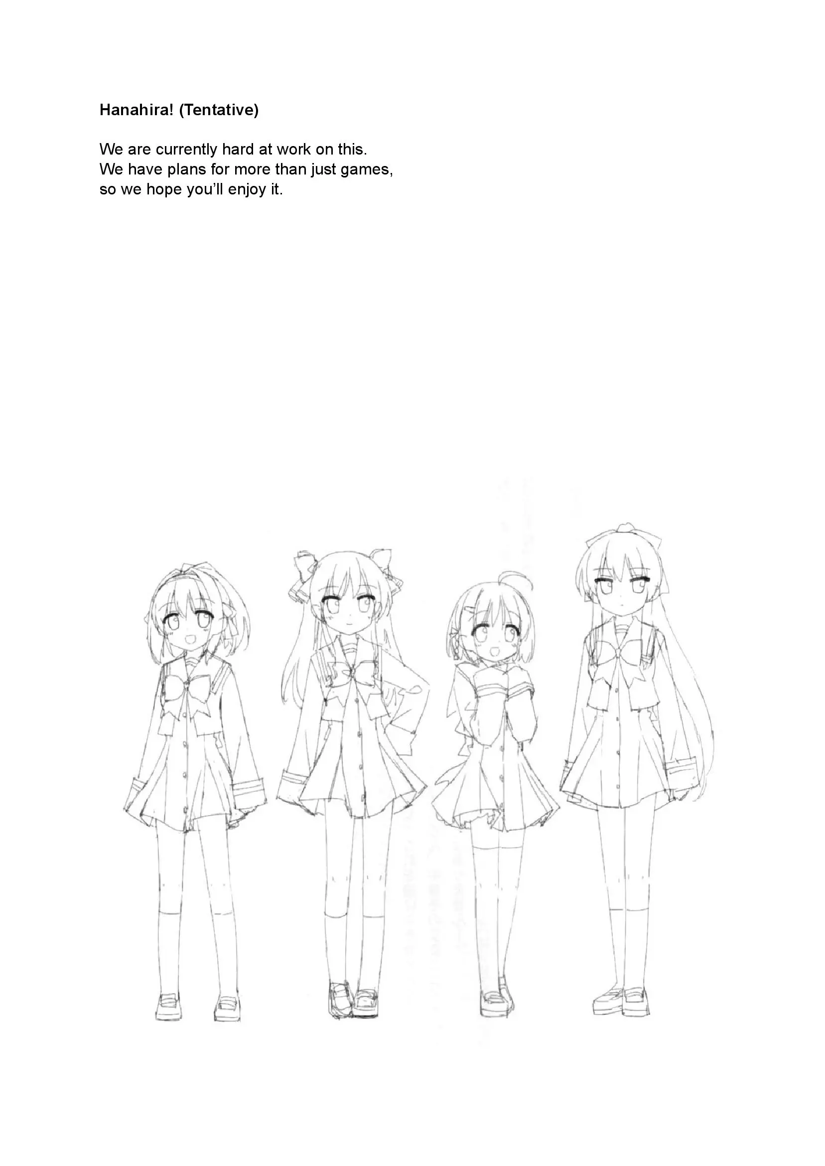 Иллюстрация из тома 1