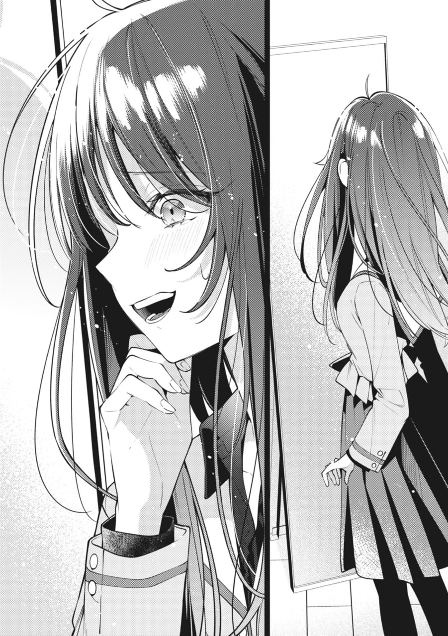 Иллюстрация из тома 1