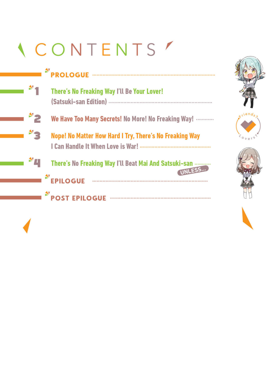 Иллюстрация из тома 2