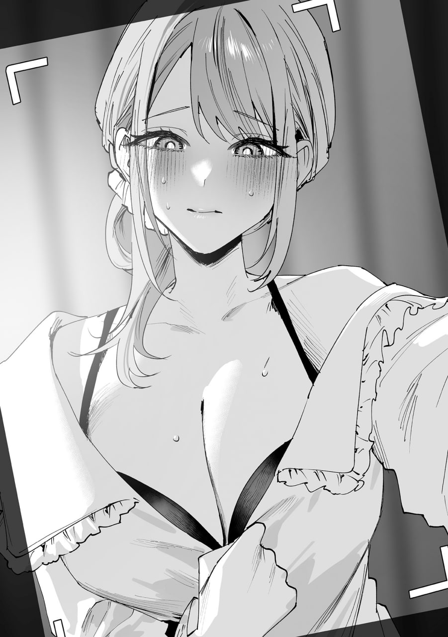 Иллюстрация из тома 1