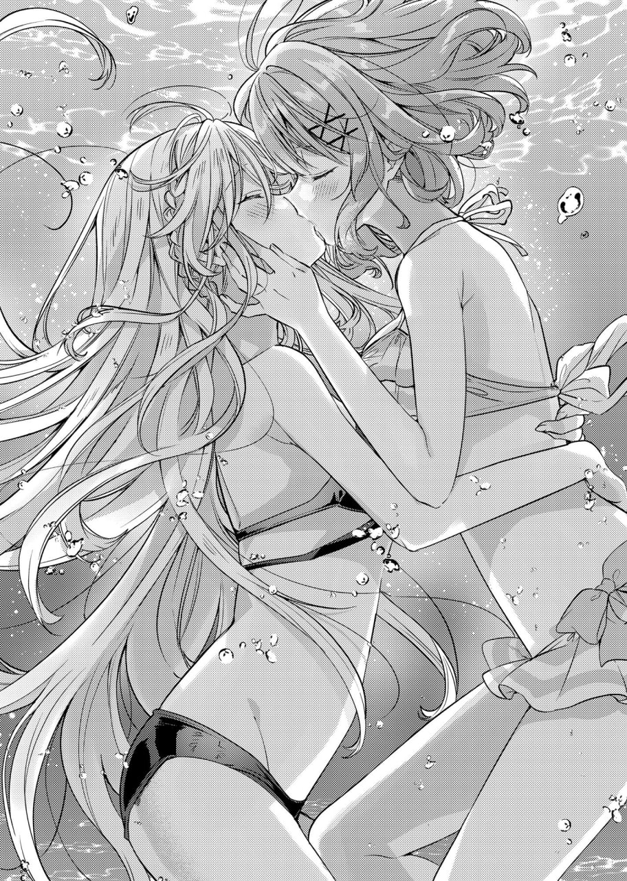 Иллюстрация из тома 1