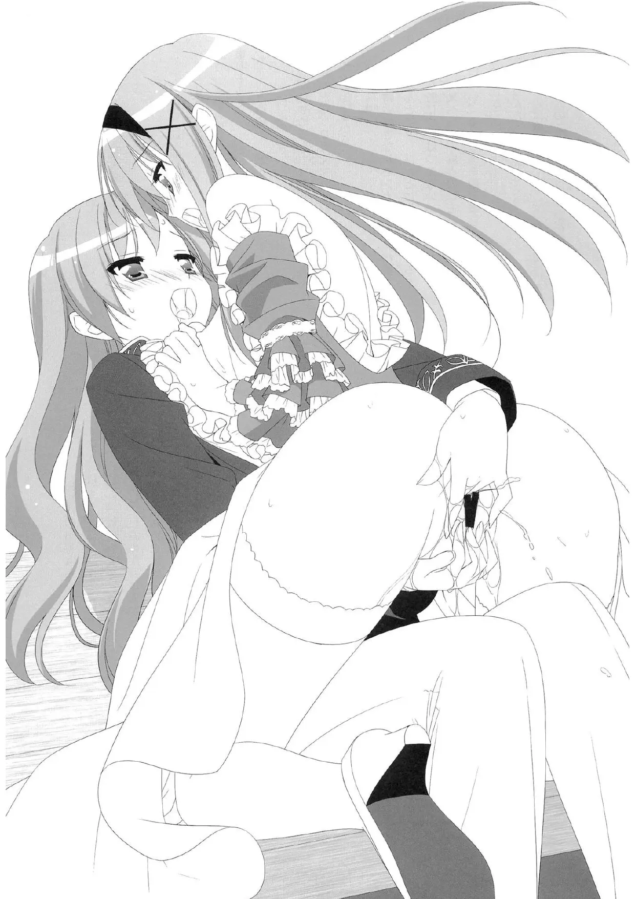 Иллюстрация из тома 1