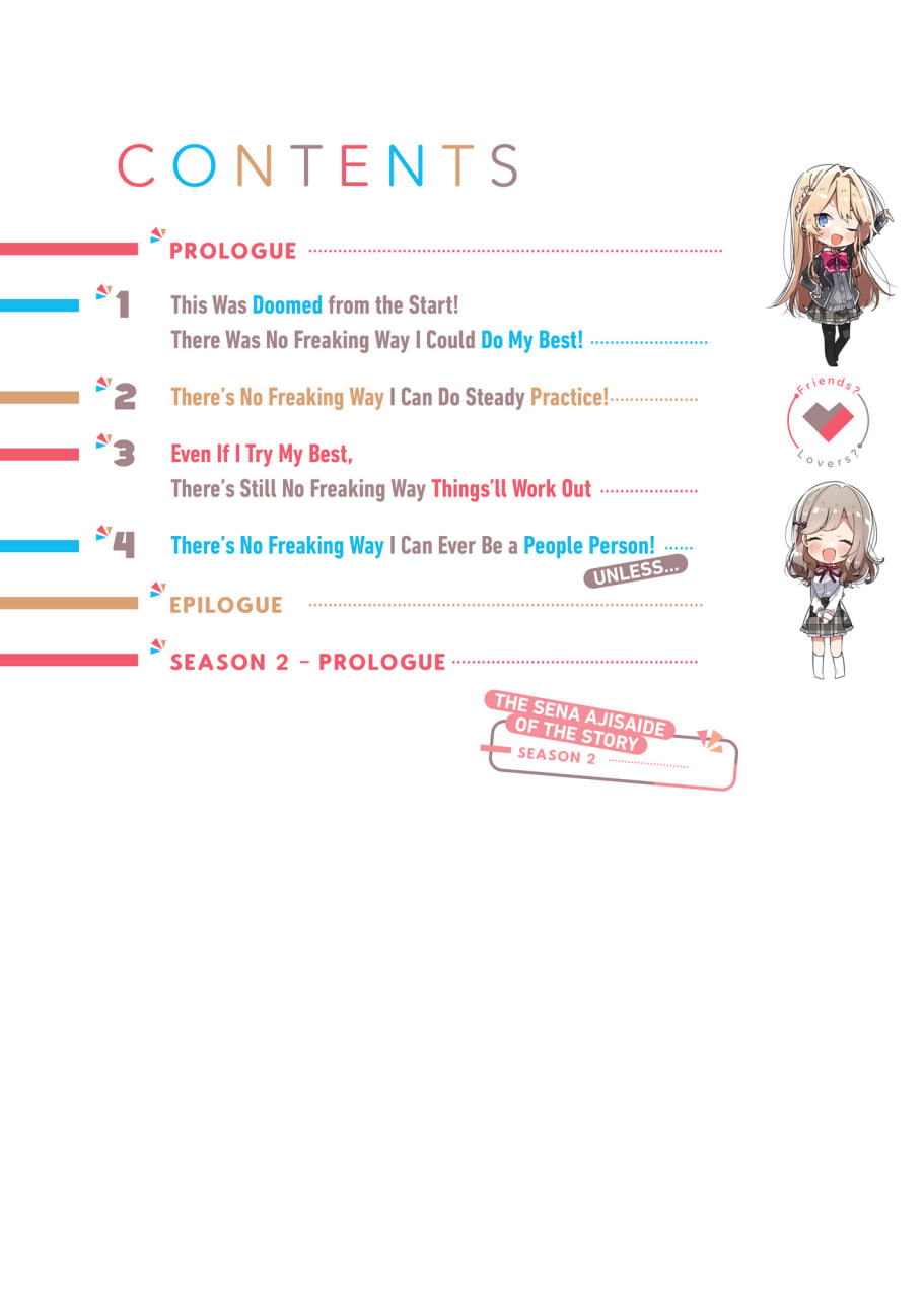 Иллюстрация из тома 5