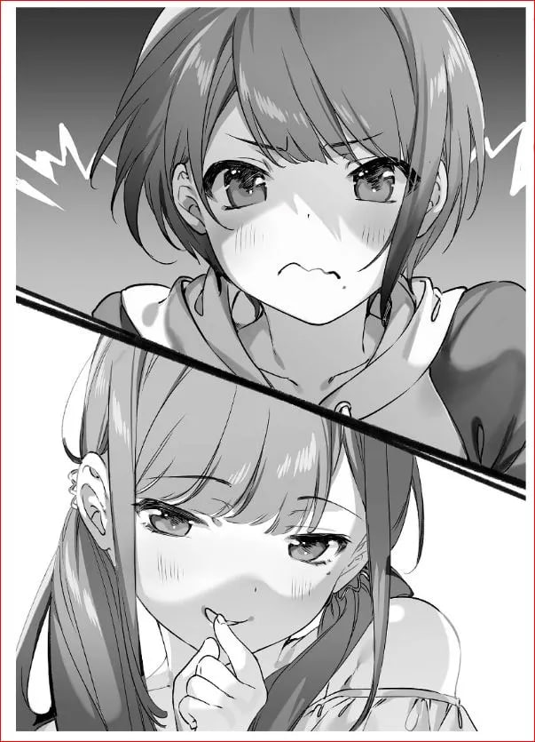 Иллюстрация из тома 1