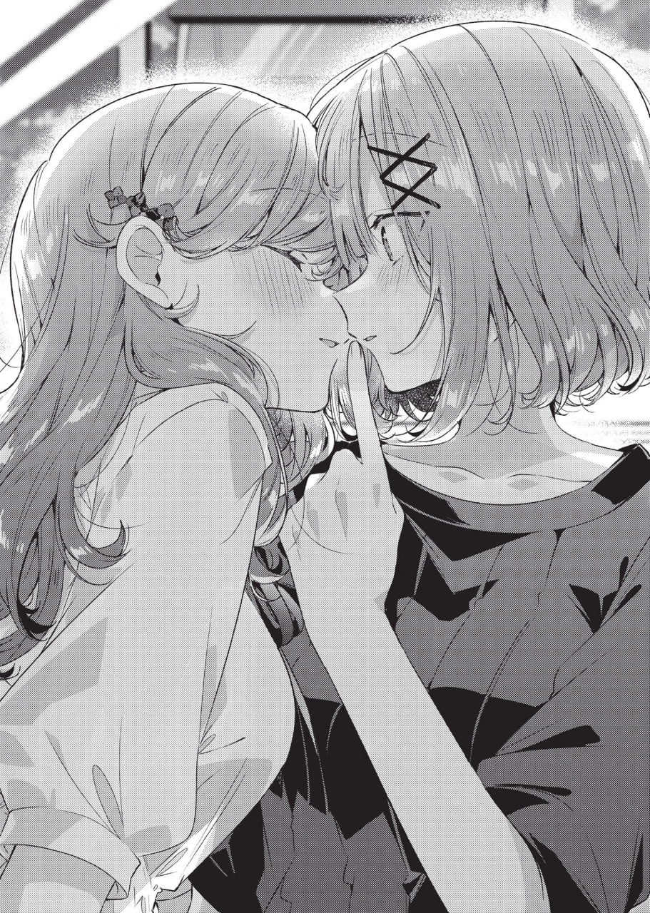 Иллюстрация из тома 4