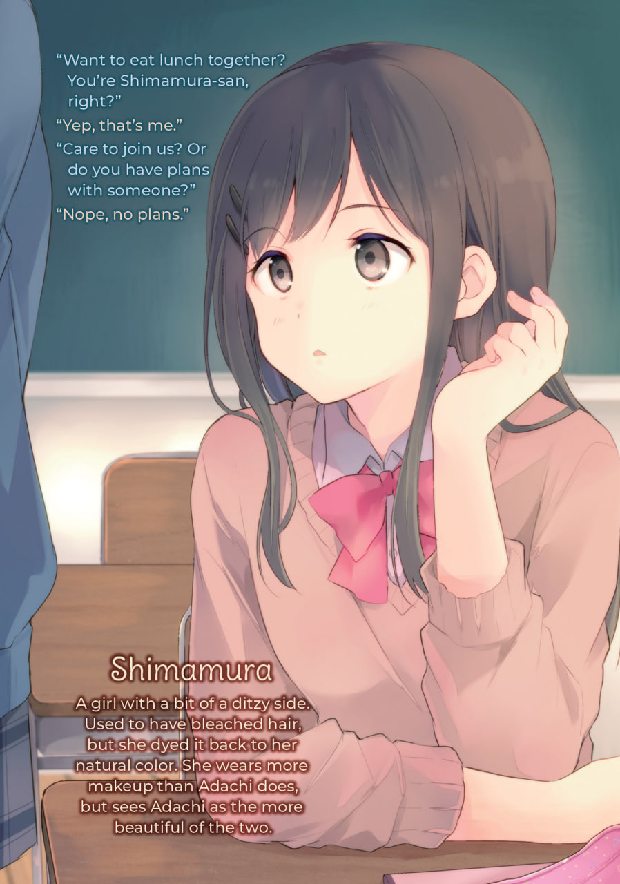 Иллюстрация из тома 4