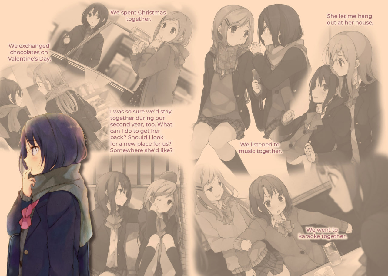 Иллюстрация из тома 4