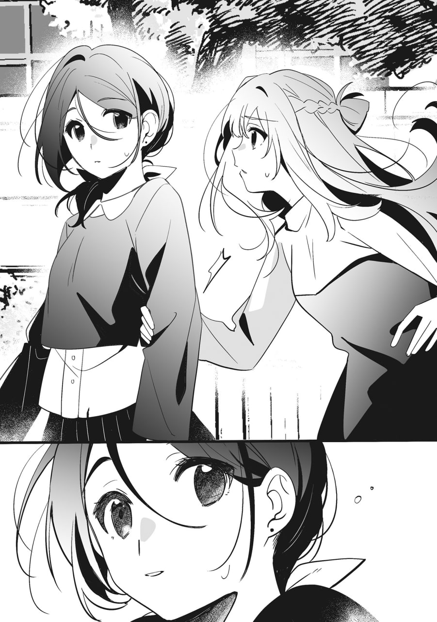 Иллюстрация из тома 6