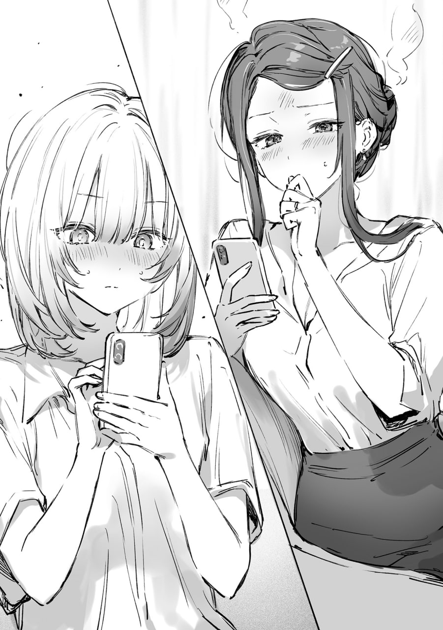 Иллюстрация из тома 2