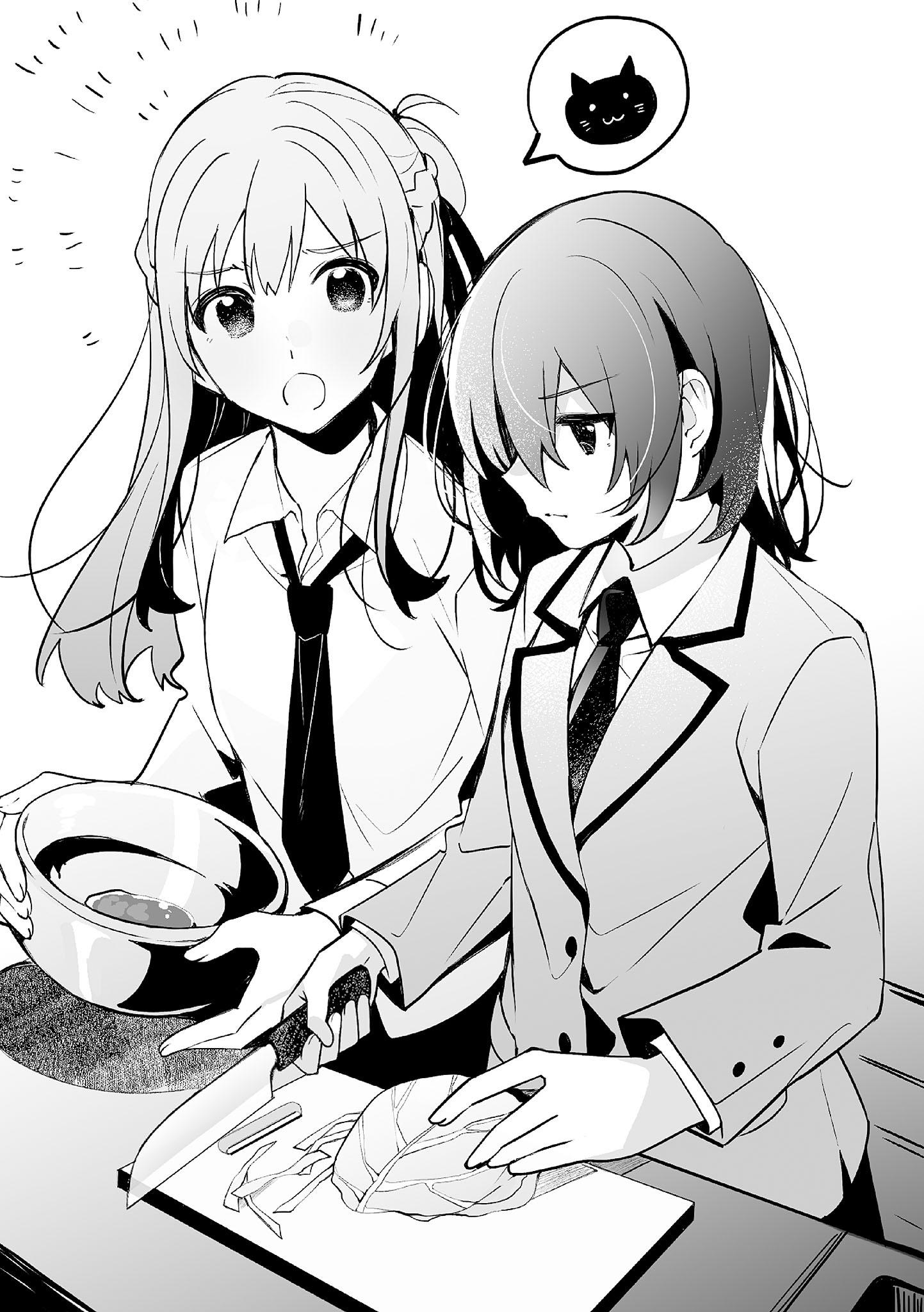 Иллюстрация из тома 1