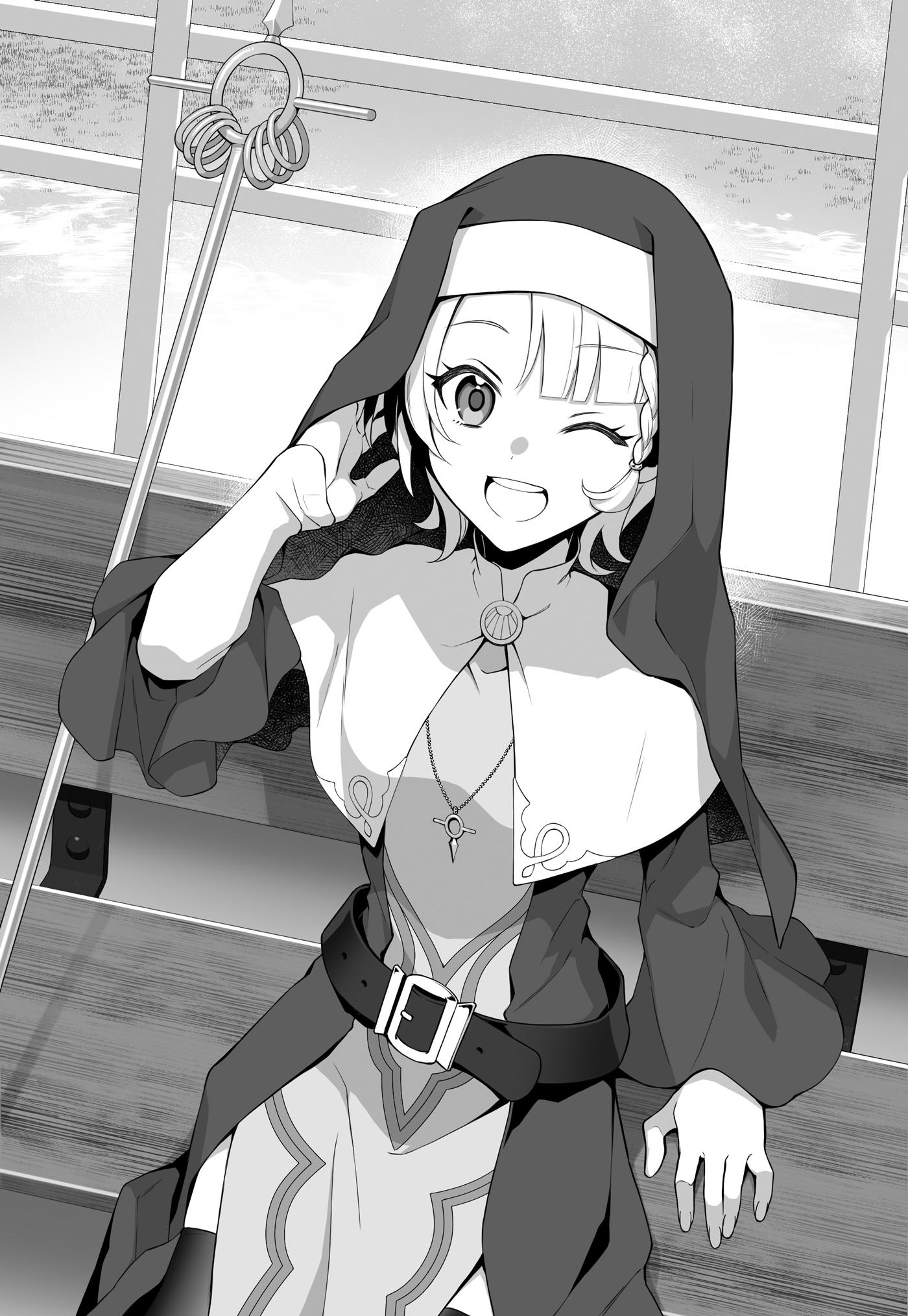 Иллюстрация из тома 1