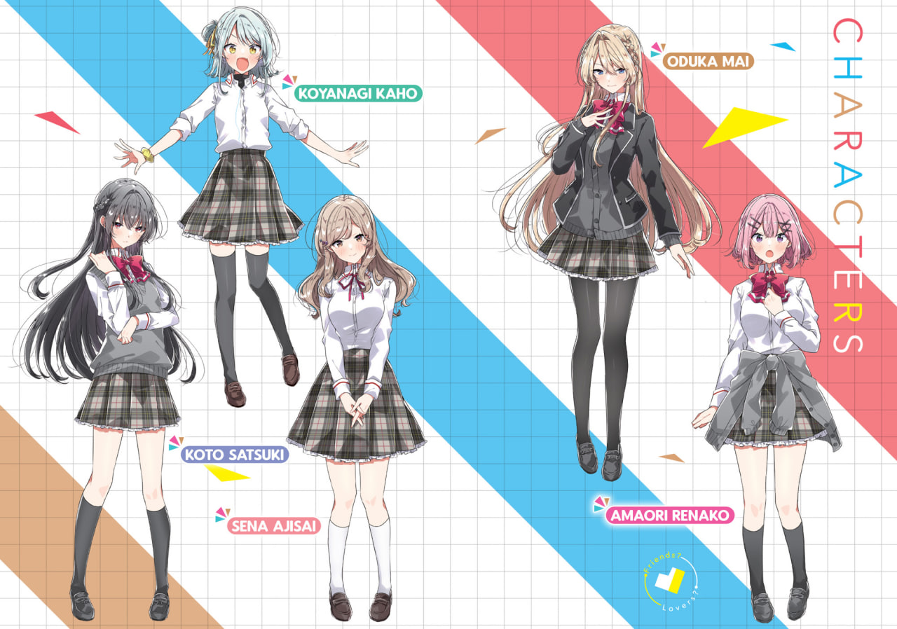 Иллюстрация из тома 5