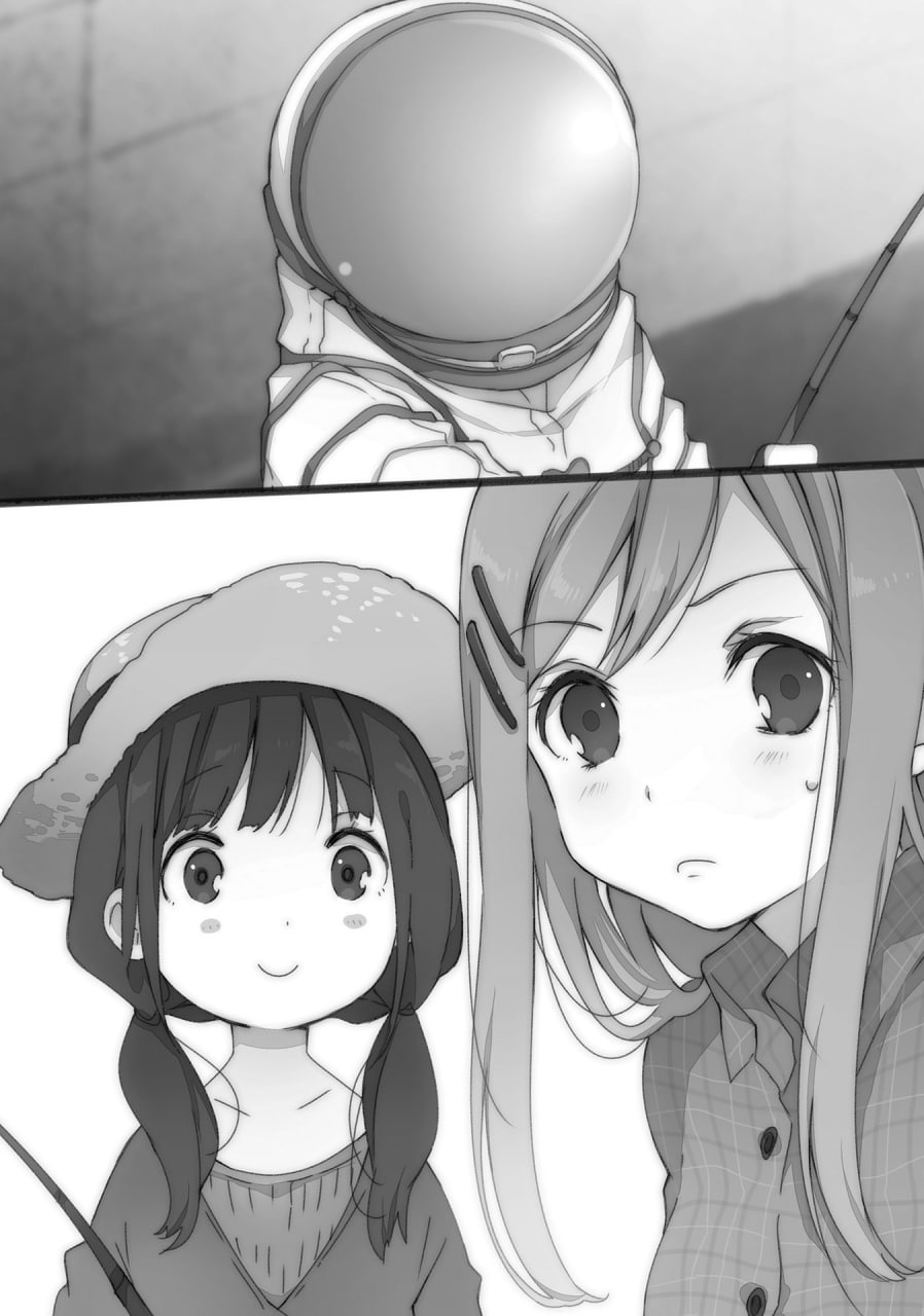 Иллюстрация из тома 1