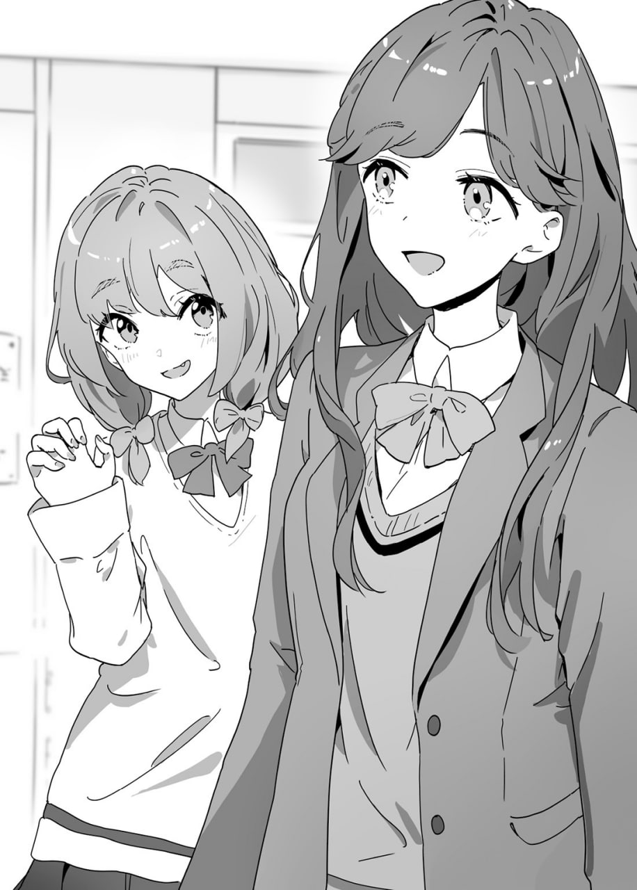 Иллюстрация из тома 1