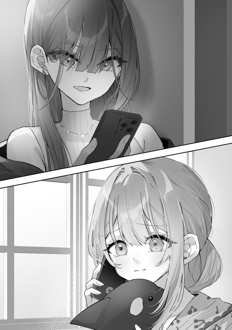 Иллюстрация из тома 1