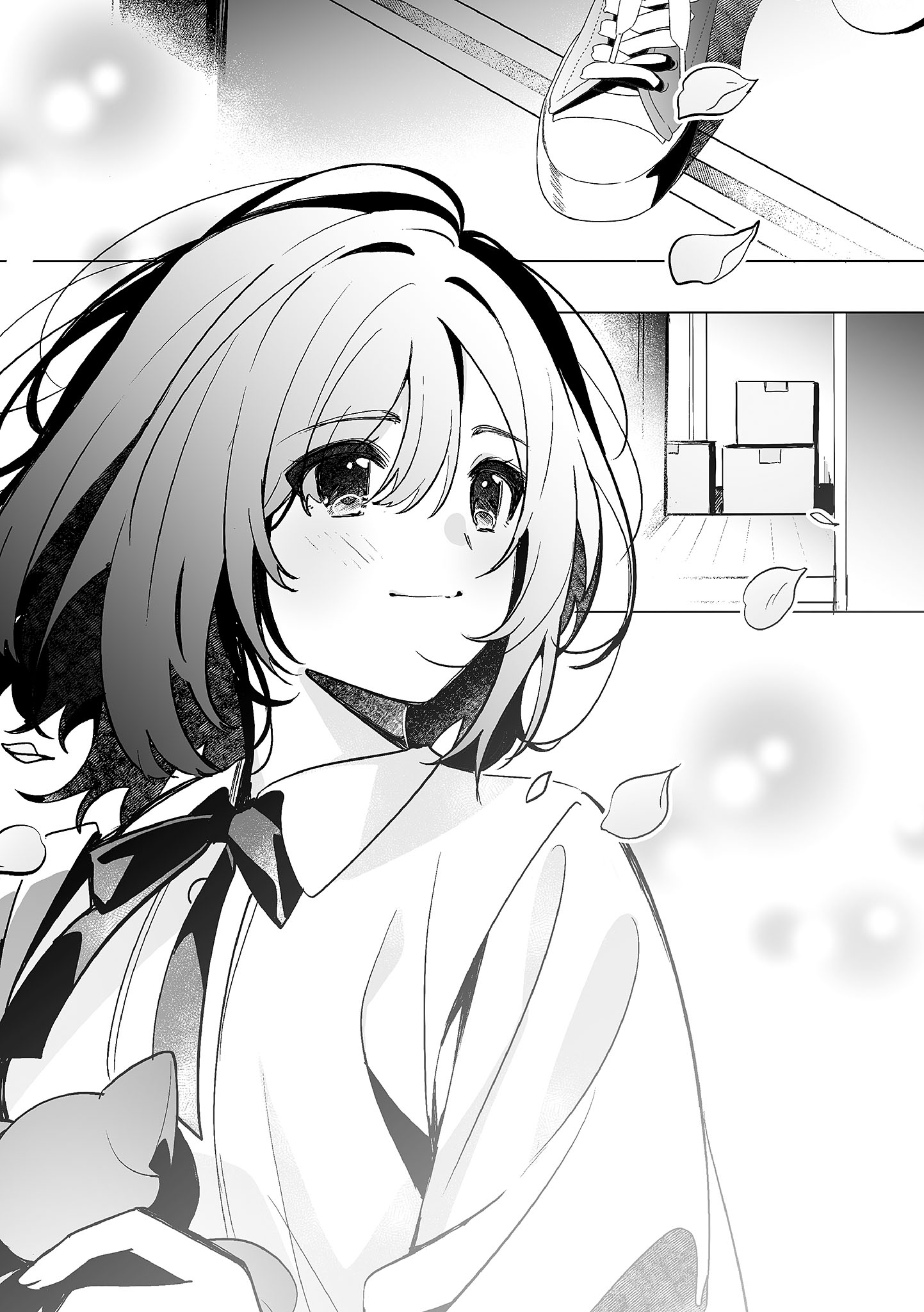 Иллюстрация из тома 4