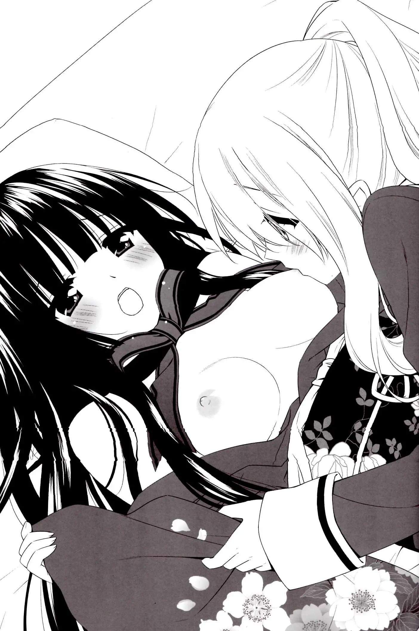 Иллюстрация из тома 1