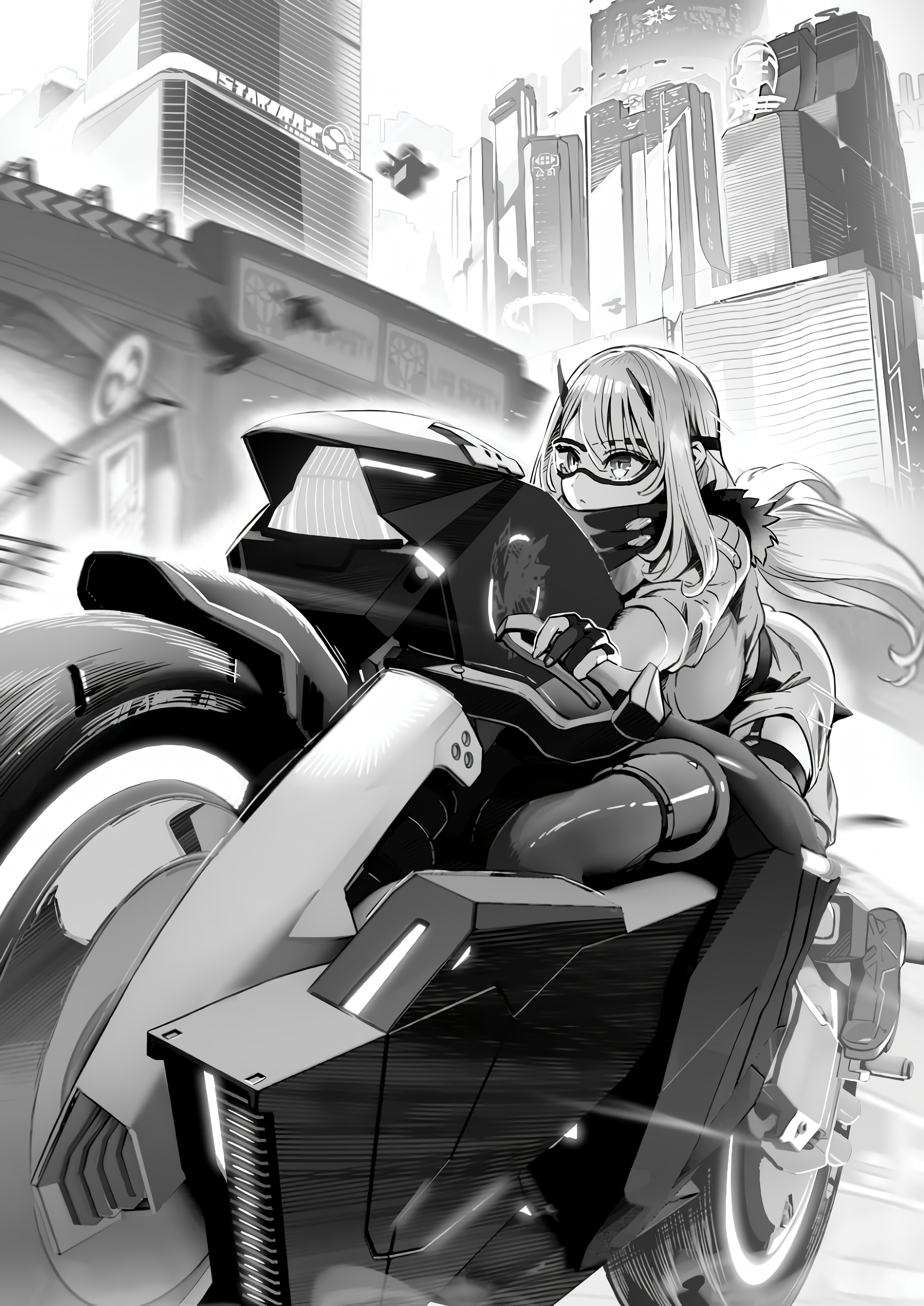 Иллюстрация из тома 1