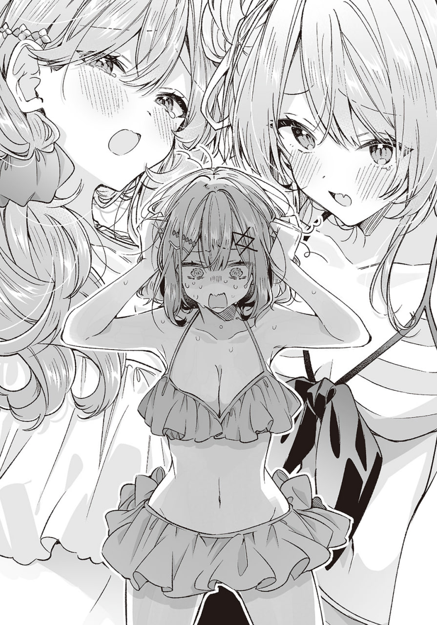 Иллюстрация из тома 1