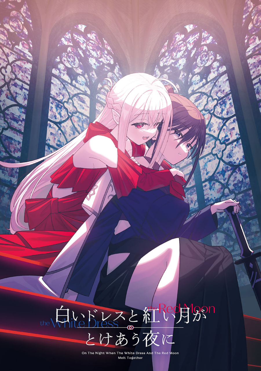 Иллюстрация из тома 1