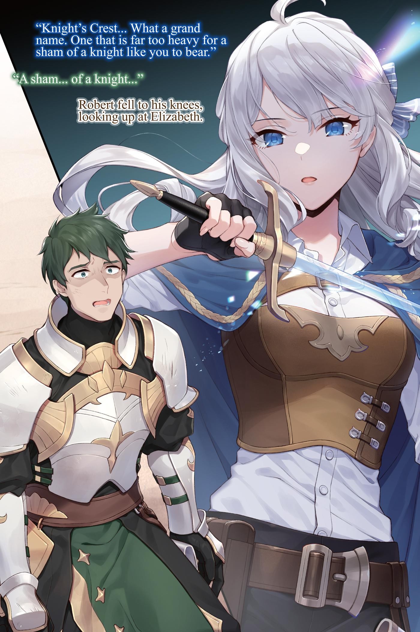 Иллюстрация из тома 1